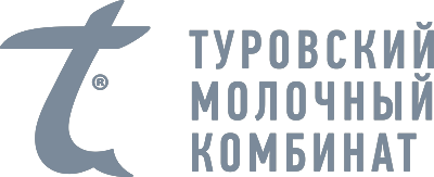 ОАО «Туровский молочный комбинат»
