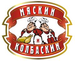 ООО «Производственная Торговая Компания Мяскин и Колбаскин»